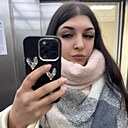 Алина, 32 года