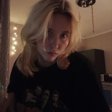 Фотография девушки Анастасия, 20 лет из г. Пермь