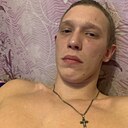 Никита, 23 года