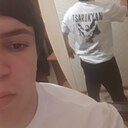 Эрик, 36 лет