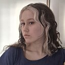 Алиса, 18 лет