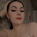 Мария, 20 лет