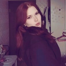 Фотография девушки Екатерина, 18 лет из г. Москва