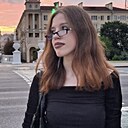 Екатерина, 20 лет