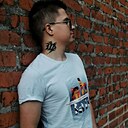 Никита, 23 года