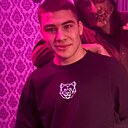 Даниил, 18 лет