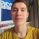 Александр, 18 лет