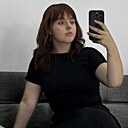 Арина, 19 лет