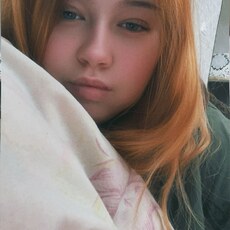 Фотография девушки Карина, 20 лет из г. Нижний Новгород