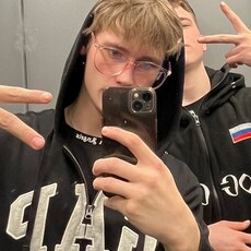 Фотография мужчины Андрей, 18 лет из г. Санкт-Петербург