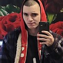 Санечка, 20 лет