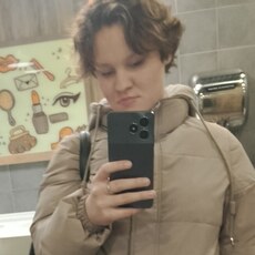 Фотография девушки Аня, 18 лет из г. Ижевск
