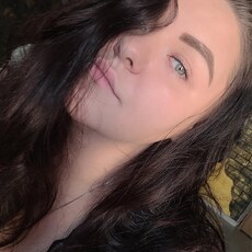 Фотография девушки Арина, 35 лет из г. Ярославль