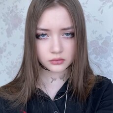 Фотография девушки Иллария, 18 лет из г. Казань