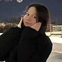 Амели, 18 лет