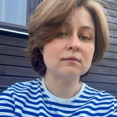 Ульяна, 41 из г. Москва.