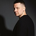 Без Имени, 20 лет