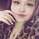 Та Самая, 27 лет