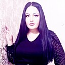 Любовь, 33 года