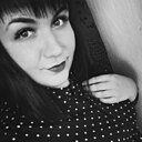 Арина, 33 года