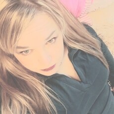 Фотография девушки Алла, 39 лет из г. Архангельск