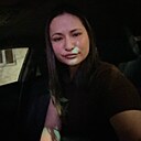 Элина, 29 лет