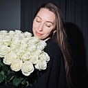 Екатерина, 40 лет