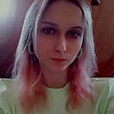 Лилит, 22 года