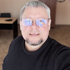 Фотография мужчины Сергей, 47 лет из г. Москва