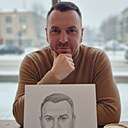 Незнакомец, 41 год