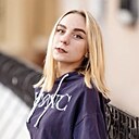 Яна, 22 года