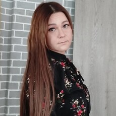 Фотография девушки Светлячок, 32 года из г. Армавир