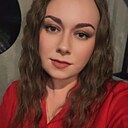 Татьяна, 30 лет