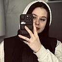 Софья, 23 года