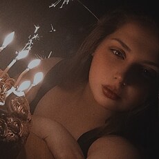Фотография девушки Аня, 24 года из г. Рига