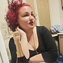 Айрин, 39 лет