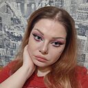 Александра, 29 лет