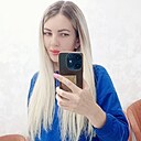 Галина, 41 год