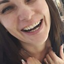 Любовь, 47 лет