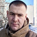 Александр, 43 года