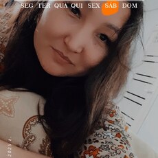 Фотография девушки Махаббат, 33 года из г. Павлодар