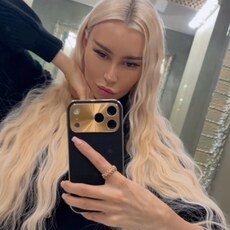 Фотография девушки Кристина, 36 лет из г. Минск