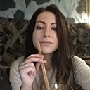 Инкогнито, 39 лет