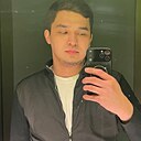 Ерасыл, 25 лет