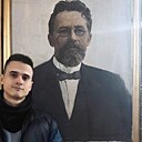 Ваня, 24 года