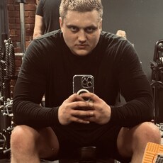 Фотография мужчины Артем, 26 лет из г. Зелена Гура