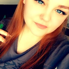 Фотография девушки Bestия, 25 лет из г. Курган