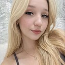 Екатерина, 20 лет