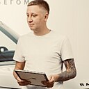 Николай, 33 года