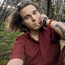 Максим, 24 года